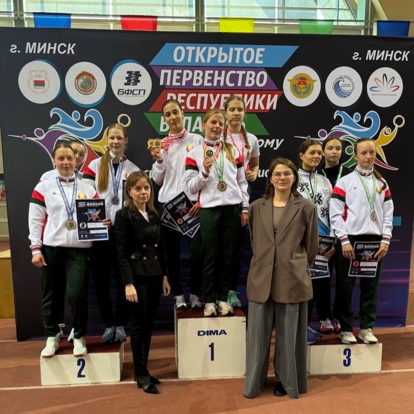 Первенство Республики Беларусь по современному пятиборью