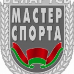 Поздравляем Антонину Катулькину  с присвоением звания 