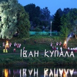 Могилевские лошади покорили александрийскую публику на республиканском празднике 