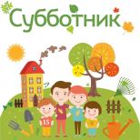 На базе учреждения 
