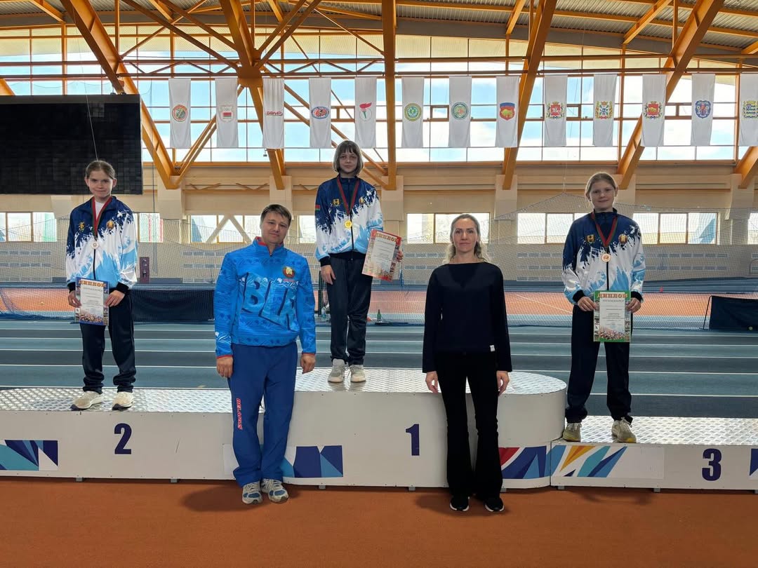 Открытый турнир 