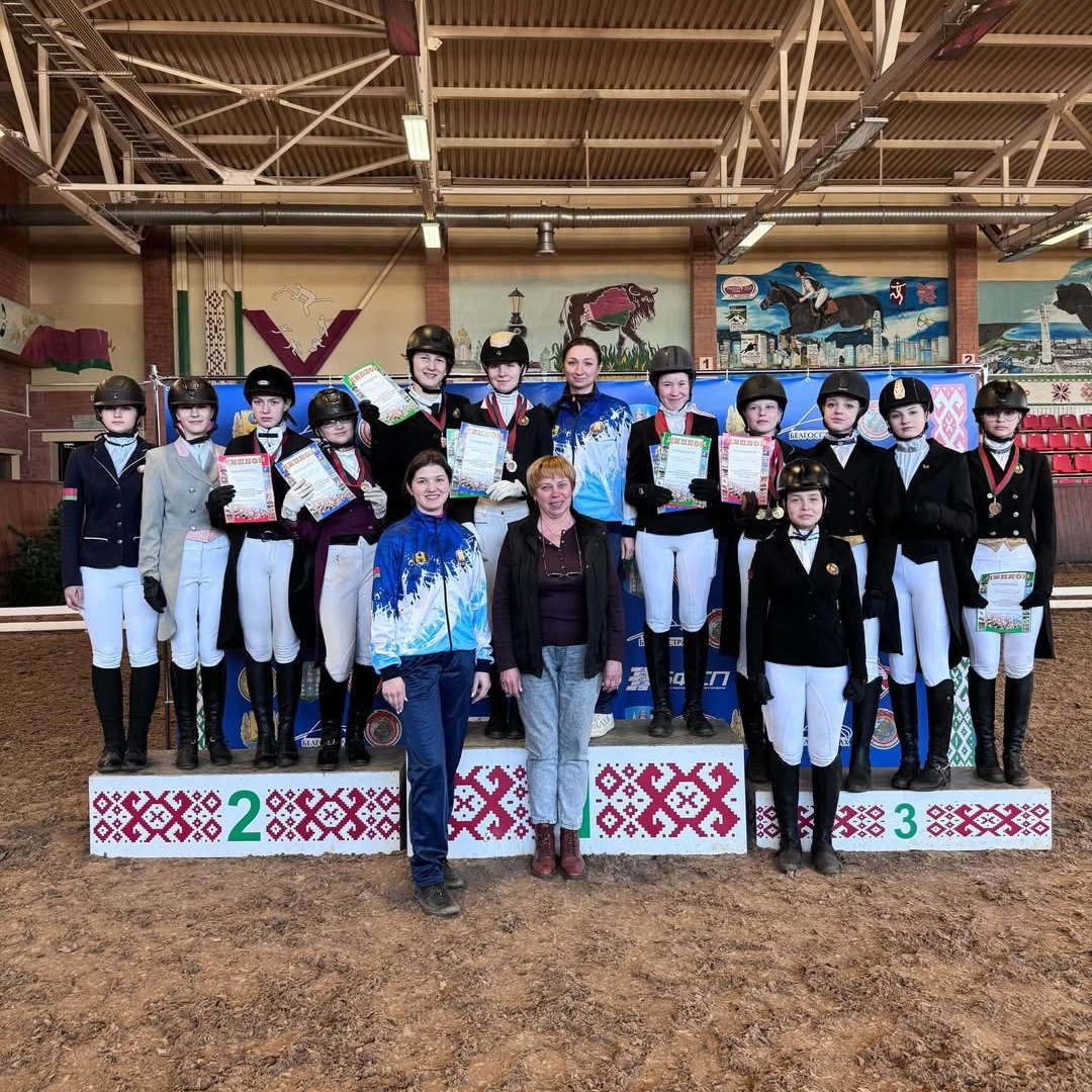 Открытые Олимпийские дни молодёжи Могилевской области по выездке