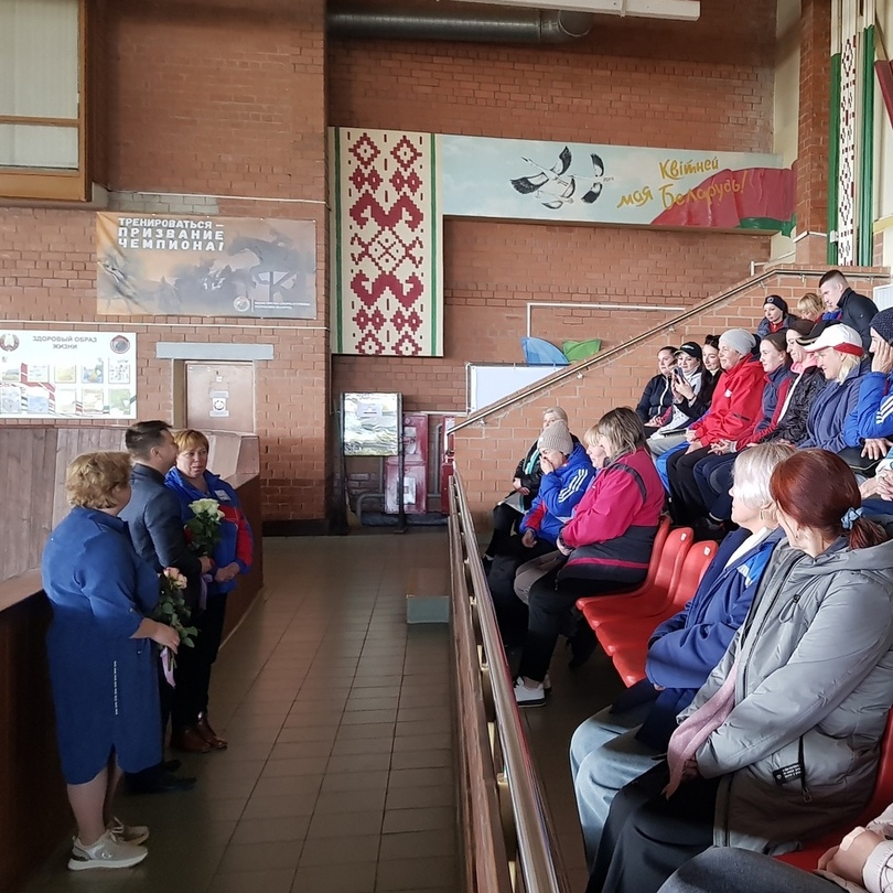 Собрание трудового коллектива