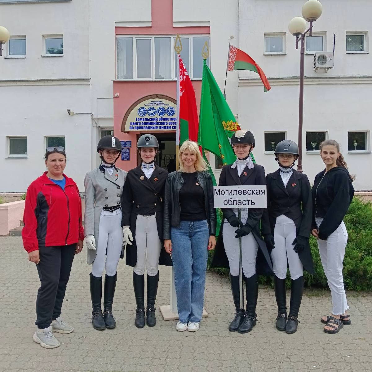 Открытые олимпийские дни молодежи Гомельской области по выездке