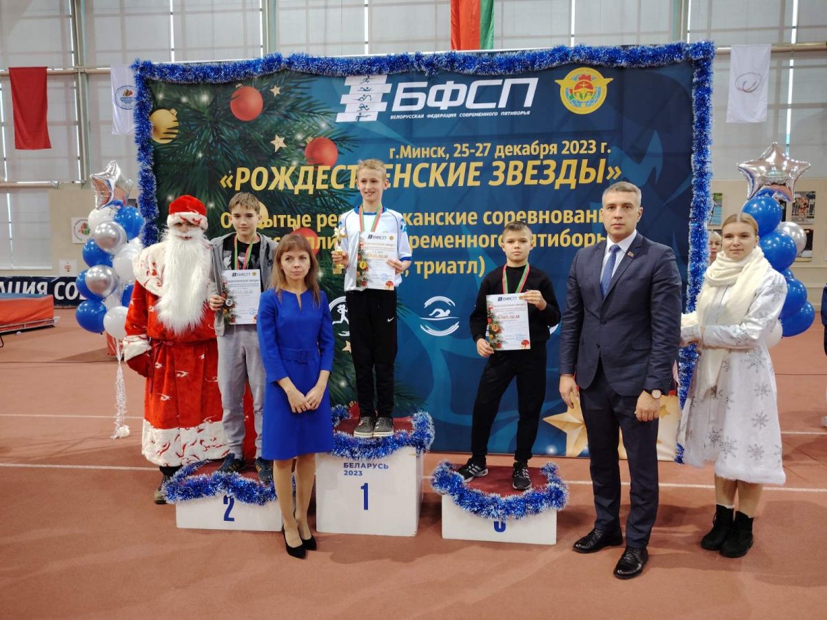 Юные звездочки пятиборья ярко зажгли!