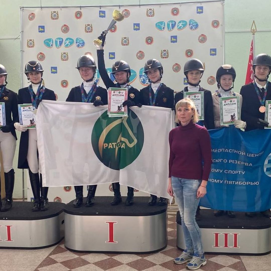 Республиканские соревнования по выездке